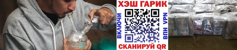 ГАШИШ индика сатива  МЕГА маркетплейс  Пикалёво  сколько стоит 