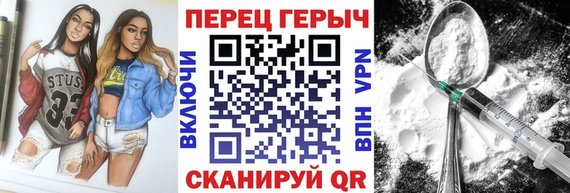 ГЕРОИН Афган  KRAKEN зеркало  Пикалёво 