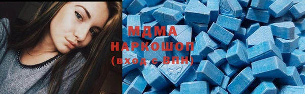 прущая мука Беломорск