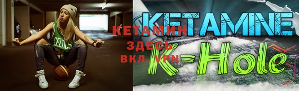 прущая мука Беломорск