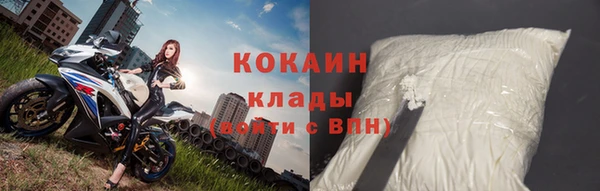 эйфоретик Наволоки