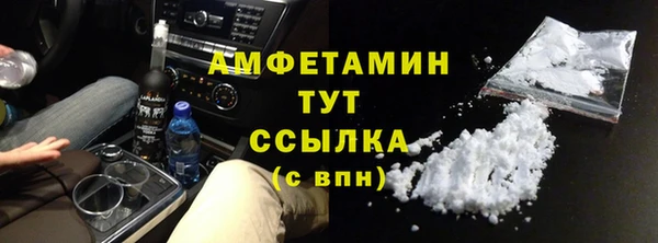 a pvp Навашино