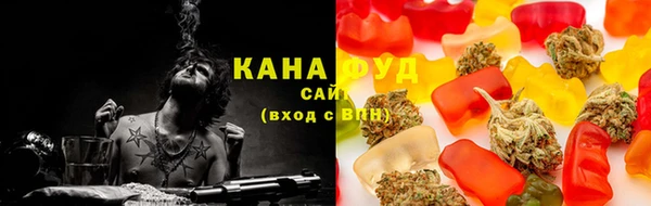 прущая мука Беломорск