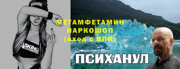 прущая мука Беломорск