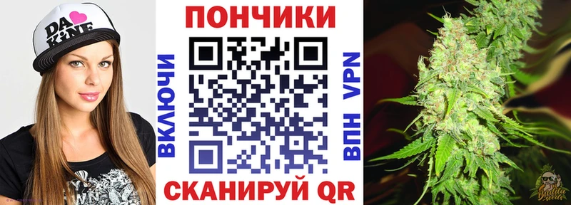 Каннабис AK-47 Пикалёво